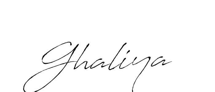 Make a beautiful signature design for name Ghaliya. With this signature (Antro_Vectra) style, you can create a handwritten signature for free. Ghaliya signature style 6 images and pictures png