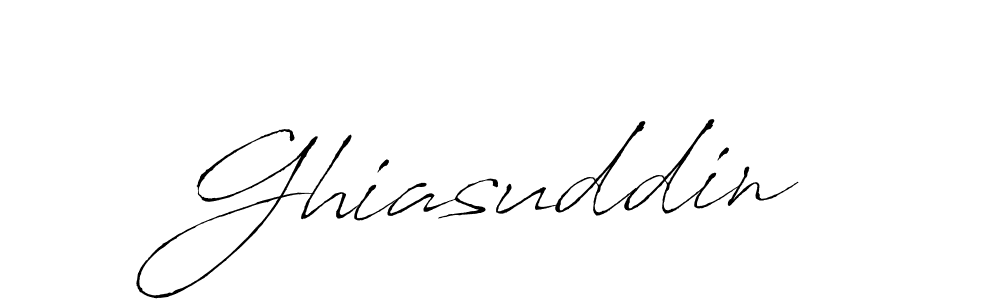 How to Draw Ghiasuddin signature style? Antro_Vectra is a latest design signature styles for name Ghiasuddin. Ghiasuddin signature style 6 images and pictures png