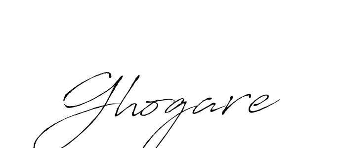 Make a beautiful signature design for name Ghogare. With this signature (Antro_Vectra) style, you can create a handwritten signature for free. Ghogare signature style 6 images and pictures png
