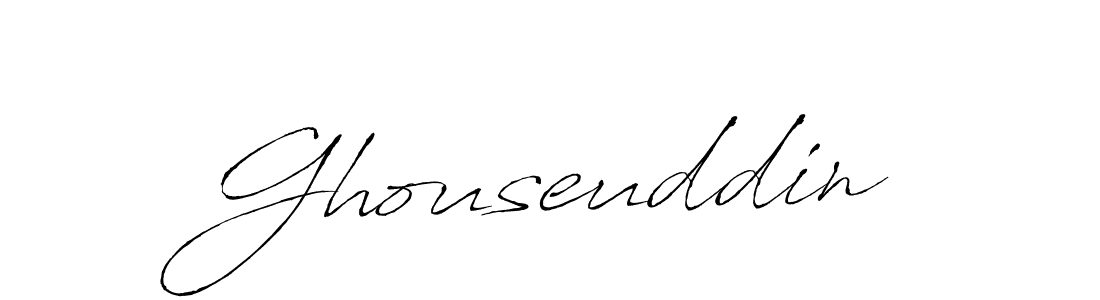 How to Draw Ghouseuddin signature style? Antro_Vectra is a latest design signature styles for name Ghouseuddin. Ghouseuddin signature style 6 images and pictures png