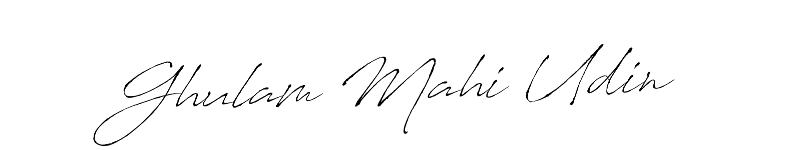 How to Draw Ghulam Mahi Udin signature style? Antro_Vectra is a latest design signature styles for name Ghulam Mahi Udin. Ghulam Mahi Udin signature style 6 images and pictures png