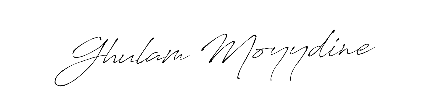 Make a beautiful signature design for name Ghulam Moyydine. Use this online signature maker to create a handwritten signature for free. Ghulam Moyydine signature style 6 images and pictures png