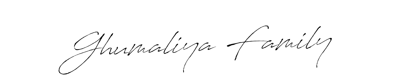 The best way (Antro_Vectra) to make a short signature is to pick only two or three words in your name. The name Ghumaliya Family include a total of six letters. For converting this name. Ghumaliya Family signature style 6 images and pictures png