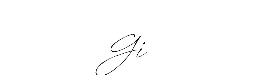 You can use this online signature creator to create a handwritten signature for the name Giरीश. This is the best online autograph maker. Giरीश signature style 6 images and pictures png