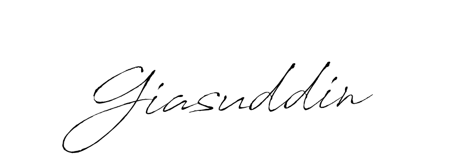 Create a beautiful signature design for name Giasuddin. With this signature (Antro_Vectra) fonts, you can make a handwritten signature for free. Giasuddin signature style 6 images and pictures png