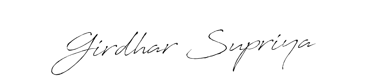 Create a beautiful signature design for name Girdhar Supriya. With this signature (Antro_Vectra) fonts, you can make a handwritten signature for free. Girdhar Supriya signature style 6 images and pictures png