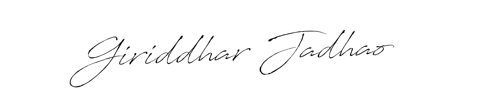 Use a signature maker to create a handwritten signature online. With this signature software, you can design (Antro_Vectra) your own signature for name Giriddhar Jadhao. Giriddhar Jadhao signature style 6 images and pictures png