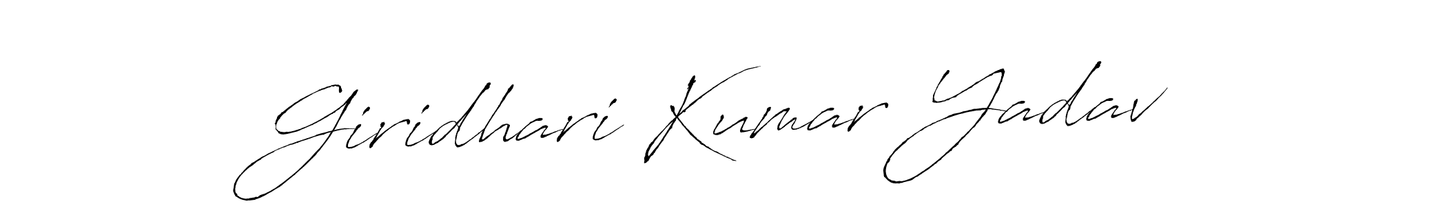 Use a signature maker to create a handwritten signature online. With this signature software, you can design (Antro_Vectra) your own signature for name Giridhari Kumar Yadav. Giridhari Kumar Yadav signature style 6 images and pictures png