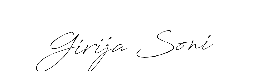 Girija Soni stylish signature style. Best Handwritten Sign (Antro_Vectra) for my name. Handwritten Signature Collection Ideas for my name Girija Soni. Girija Soni signature style 6 images and pictures png