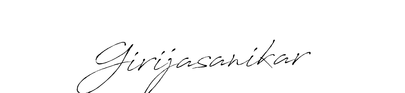 How to make Girijasanikar name signature. Use Antro_Vectra style for creating short signs online. This is the latest handwritten sign. Girijasanikar signature style 6 images and pictures png