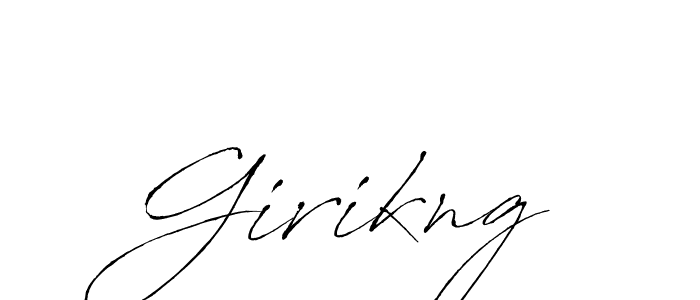 Best and Professional Signature Style for Girikng. Antro_Vectra Best Signature Style Collection. Girikng signature style 6 images and pictures png