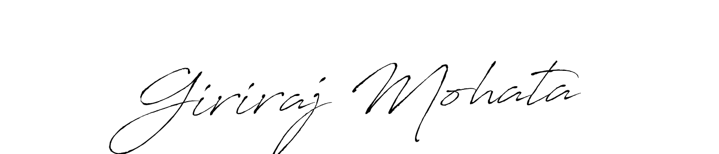 Giriraj Mohata stylish signature style. Best Handwritten Sign (Antro_Vectra) for my name. Handwritten Signature Collection Ideas for my name Giriraj Mohata. Giriraj Mohata signature style 6 images and pictures png