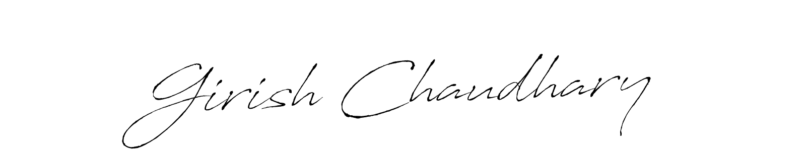 How to make Girish Chaudhary name signature. Use Antro_Vectra style for creating short signs online. This is the latest handwritten sign. Girish Chaudhary signature style 6 images and pictures png