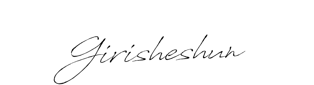 Also we have Girisheshun name is the best signature style. Create professional handwritten signature collection using Antro_Vectra autograph style. Girisheshun signature style 6 images and pictures png
