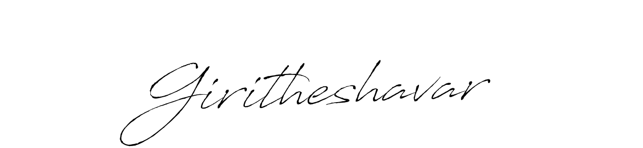 The best way (Antro_Vectra) to make a short signature is to pick only two or three words in your name. The name Giritheshavar include a total of six letters. For converting this name. Giritheshavar signature style 6 images and pictures png