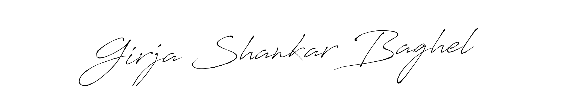 Design your own signature with our free online signature maker. With this signature software, you can create a handwritten (Antro_Vectra) signature for name Girja Shankar Baghel. Girja Shankar Baghel signature style 6 images and pictures png