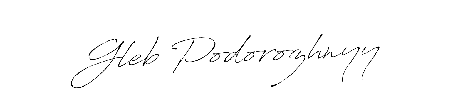 Create a beautiful signature design for name Gleb Podorozhnyy. With this signature (Antro_Vectra) fonts, you can make a handwritten signature for free. Gleb Podorozhnyy signature style 6 images and pictures png