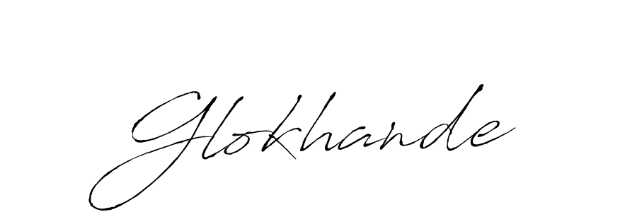 How to make Glokhande name signature. Use Antro_Vectra style for creating short signs online. This is the latest handwritten sign. Glokhande signature style 6 images and pictures png