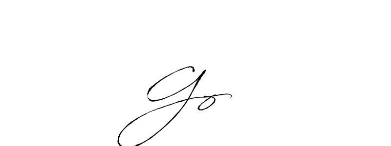 How to make Goरख signature? Antro_Vectra is a professional autograph style. Create handwritten signature for Goरख name. Goरख signature style 6 images and pictures png