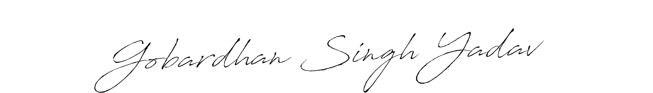 Create a beautiful signature design for name Gobardhan Singh Yadav. With this signature (Antro_Vectra) fonts, you can make a handwritten signature for free. Gobardhan Singh Yadav signature style 6 images and pictures png
