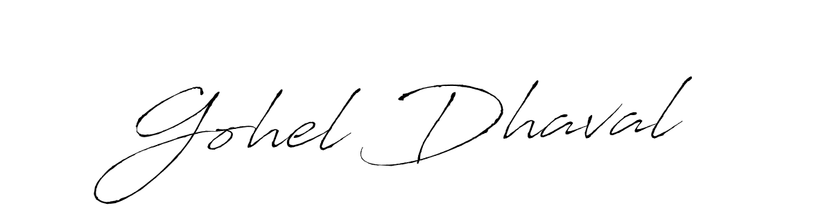 How to make Gohel Dhaval name signature. Use Antro_Vectra style for creating short signs online. This is the latest handwritten sign. Gohel Dhaval signature style 6 images and pictures png