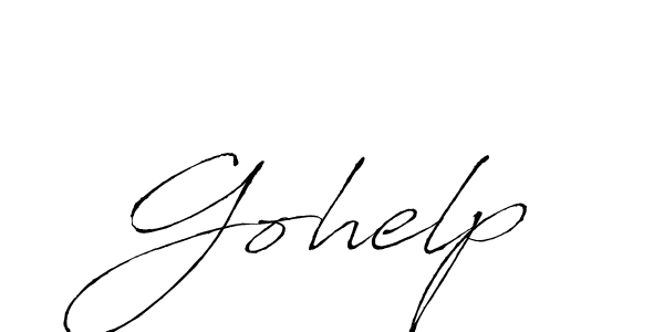 Once you've used our free online signature maker to create your best signature Antro_Vectra style, it's time to enjoy all of the benefits that Gohelp name signing documents. Gohelp signature style 6 images and pictures png