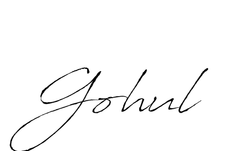 Use a signature maker to create a handwritten signature online. With this signature software, you can design (Antro_Vectra) your own signature for name Gohul. Gohul signature style 6 images and pictures png