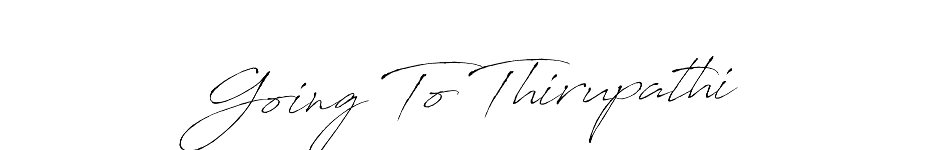 Best and Professional Signature Style for Going To Thirupathi. Antro_Vectra Best Signature Style Collection. Going To Thirupathi signature style 6 images and pictures png