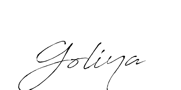 Best and Professional Signature Style for Goliya. Antro_Vectra Best Signature Style Collection. Goliya signature style 6 images and pictures png