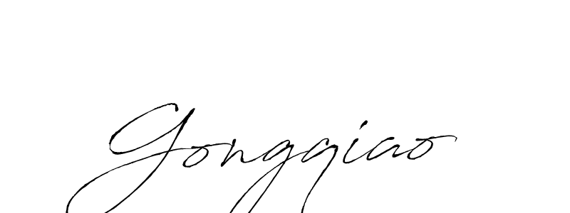 Make a short Gongqiao signature style. Manage your documents anywhere anytime using Antro_Vectra. Create and add eSignatures, submit forms, share and send files easily. Gongqiao signature style 6 images and pictures png