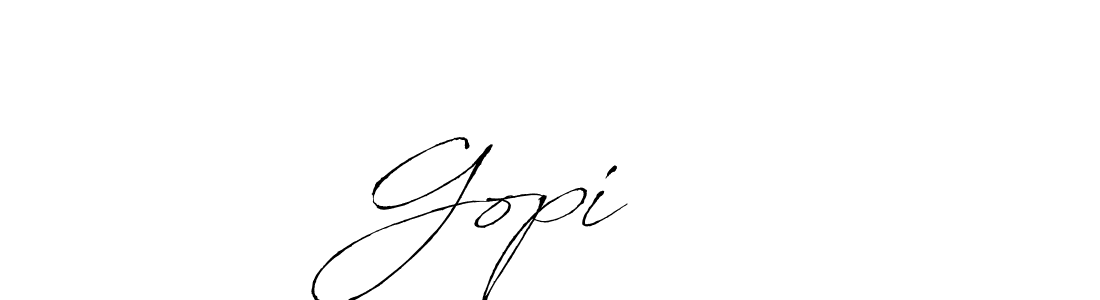 How to make Gopi ❤️ name signature. Use Antro_Vectra style for creating short signs online. This is the latest handwritten sign. Gopi ❤️ signature style 6 images and pictures png
