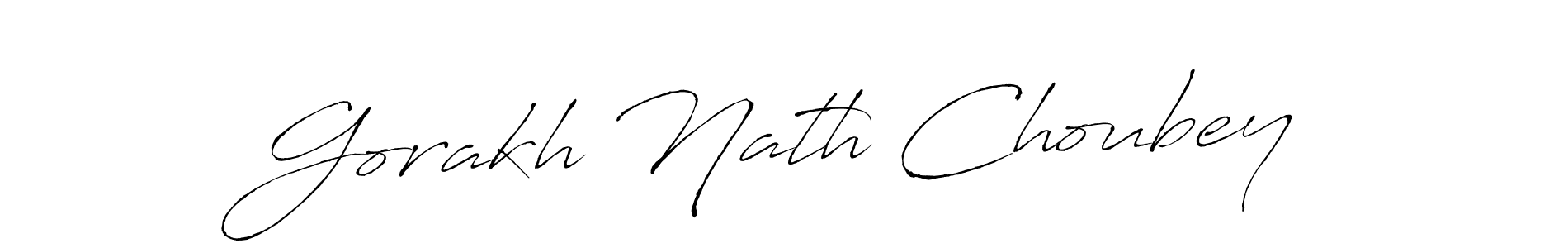 This is the best signature style for the Gorakh Nath Choubey name. Also you like these signature font (Antro_Vectra). Mix name signature. Gorakh Nath Choubey signature style 6 images and pictures png