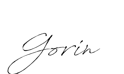Create a beautiful signature design for name Gorin. With this signature (Antro_Vectra) fonts, you can make a handwritten signature for free. Gorin signature style 6 images and pictures png