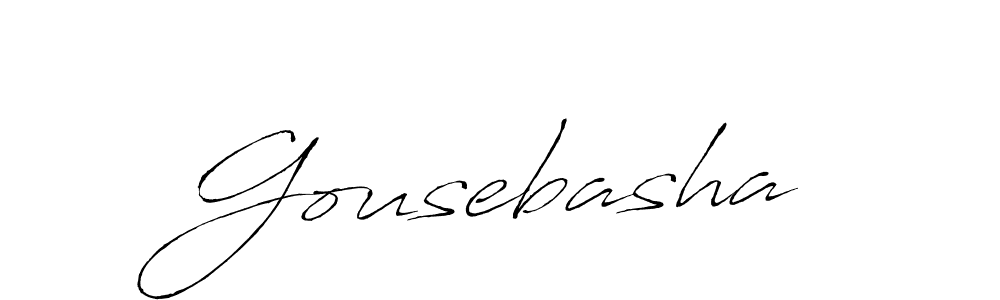 Create a beautiful signature design for name Gousebasha. With this signature (Antro_Vectra) fonts, you can make a handwritten signature for free. Gousebasha signature style 6 images and pictures png