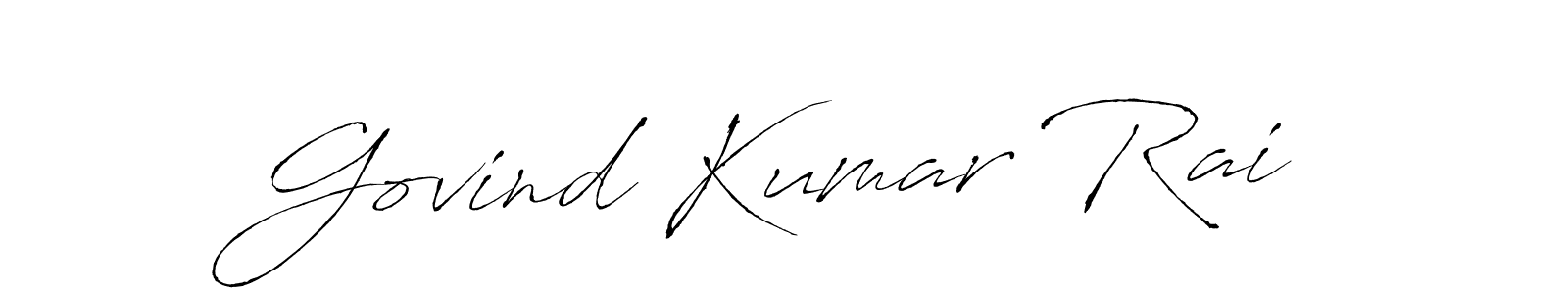 The best way (Antro_Vectra) to make a short signature is to pick only two or three words in your name. The name Govind Kumar Rai include a total of six letters. For converting this name. Govind Kumar Rai signature style 6 images and pictures png