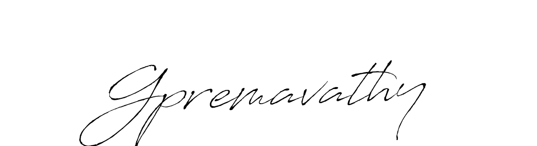 Make a beautiful signature design for name Gpremavathy. With this signature (Antro_Vectra) style, you can create a handwritten signature for free. Gpremavathy signature style 6 images and pictures png