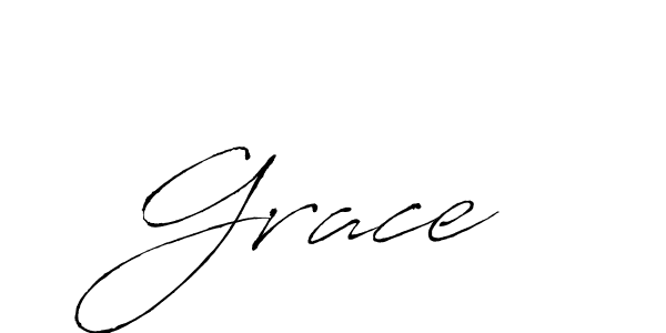 Create a beautiful signature design for name Grace . With this signature (Antro_Vectra) fonts, you can make a handwritten signature for free. Grace  signature style 6 images and pictures png