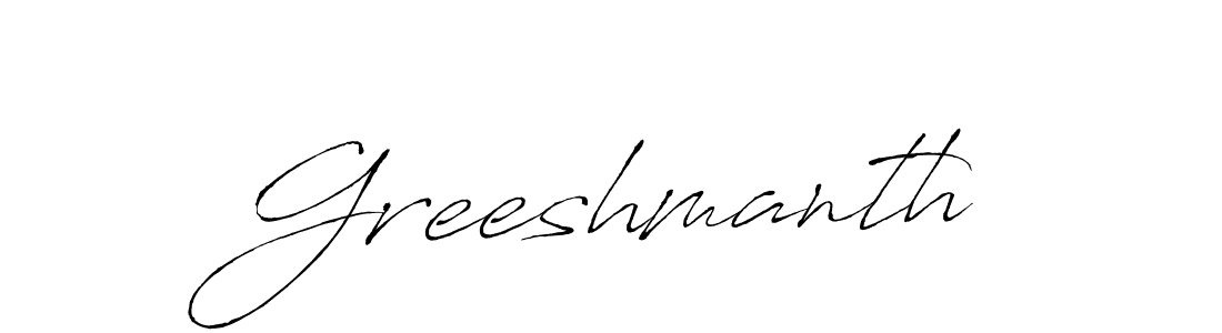 Make a beautiful signature design for name Greeshmanth. With this signature (Antro_Vectra) style, you can create a handwritten signature for free. Greeshmanth signature style 6 images and pictures png
