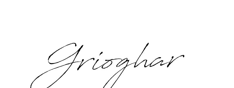 You should practise on your own different ways (Antro_Vectra) to write your name (Grioghar) in signature. don't let someone else do it for you. Grioghar signature style 6 images and pictures png