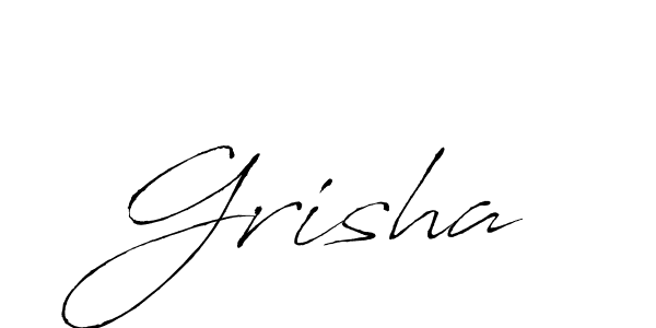 Make a beautiful signature design for name Grisha. With this signature (Antro_Vectra) style, you can create a handwritten signature for free. Grisha signature style 6 images and pictures png