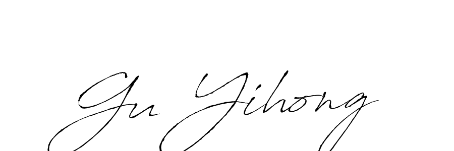 Create a beautiful signature design for name Gu Yihong. With this signature (Antro_Vectra) fonts, you can make a handwritten signature for free. Gu Yihong signature style 6 images and pictures png