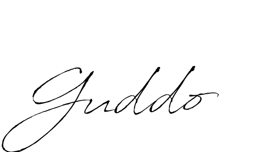 Create a beautiful signature design for name Guddo. With this signature (Antro_Vectra) fonts, you can make a handwritten signature for free. Guddo signature style 6 images and pictures png