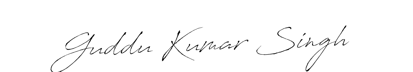 Make a beautiful signature design for name Guddu Kumar Singh. With this signature (Antro_Vectra) style, you can create a handwritten signature for free. Guddu Kumar Singh signature style 6 images and pictures png