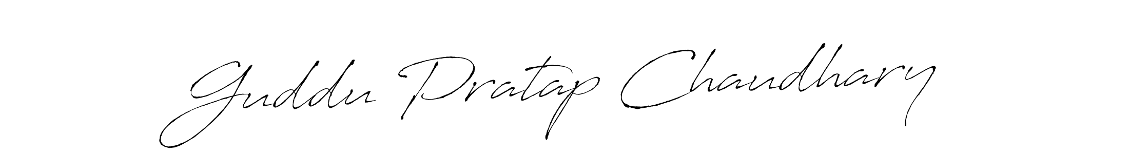 Create a beautiful signature design for name Guddu Pratap Chaudhary. With this signature (Antro_Vectra) fonts, you can make a handwritten signature for free. Guddu Pratap Chaudhary signature style 6 images and pictures png