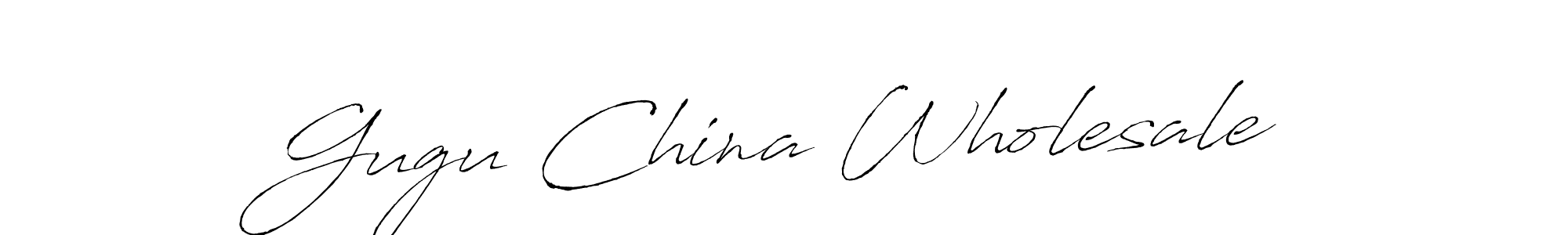 The best way (Antro_Vectra) to make a short signature is to pick only two or three words in your name. The name Gugu China Wholesale include a total of six letters. For converting this name. Gugu China Wholesale signature style 6 images and pictures png