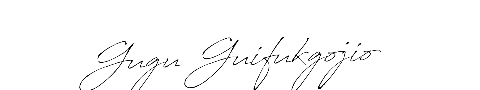 Make a beautiful signature design for name Gugu Guifukgojio. With this signature (Antro_Vectra) style, you can create a handwritten signature for free. Gugu Guifukgojio signature style 6 images and pictures png