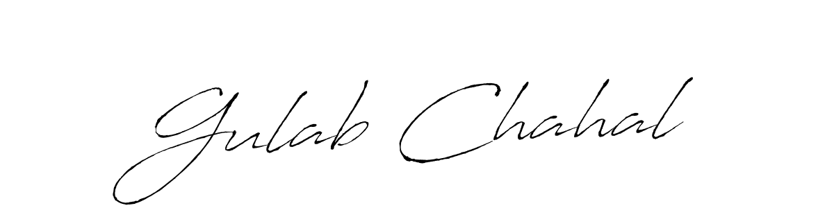 How to make Gulab Chahal signature? Antro_Vectra is a professional autograph style. Create handwritten signature for Gulab Chahal name. Gulab Chahal signature style 6 images and pictures png