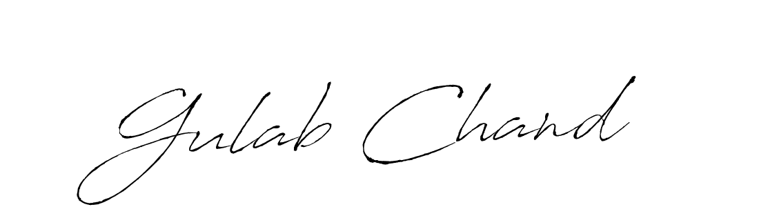 Use a signature maker to create a handwritten signature online. With this signature software, you can design (Antro_Vectra) your own signature for name Gulab Chand. Gulab Chand signature style 6 images and pictures png