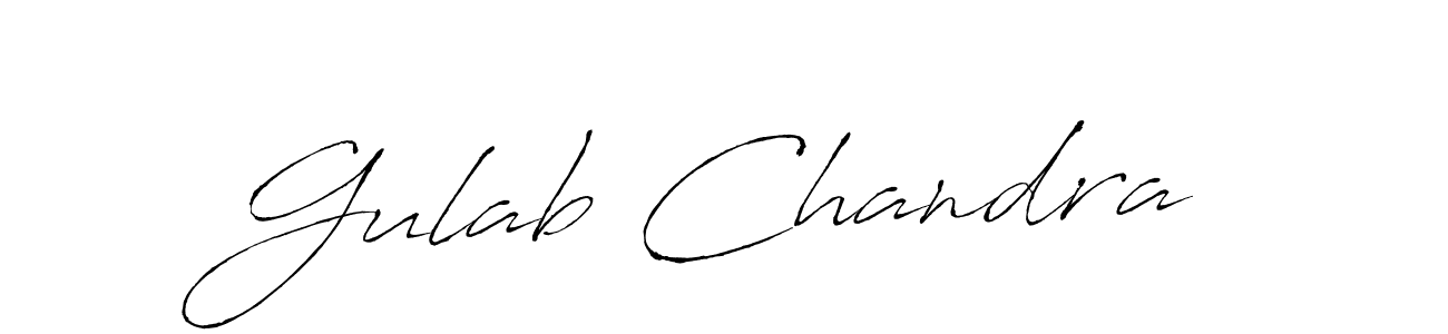 This is the best signature style for the Gulab Chandra name. Also you like these signature font (Antro_Vectra). Mix name signature. Gulab Chandra signature style 6 images and pictures png