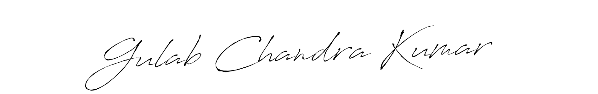 You should practise on your own different ways (Antro_Vectra) to write your name (Gulab Chandra Kumar) in signature. don't let someone else do it for you. Gulab Chandra Kumar signature style 6 images and pictures png